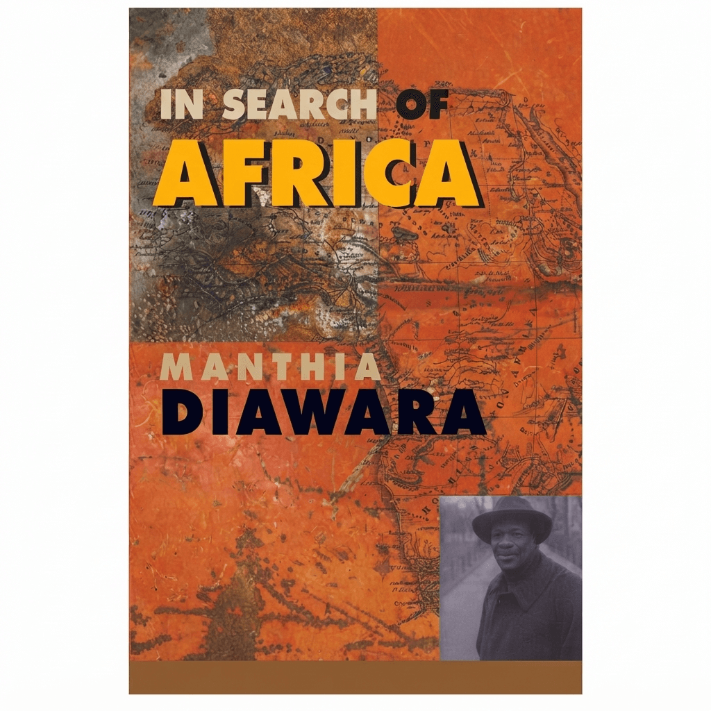 Manthia Diawara — brand logo