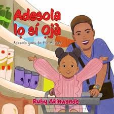 Ruby Akinwande — brand logo