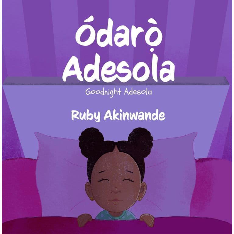 Ruby Akinwande — brand logo