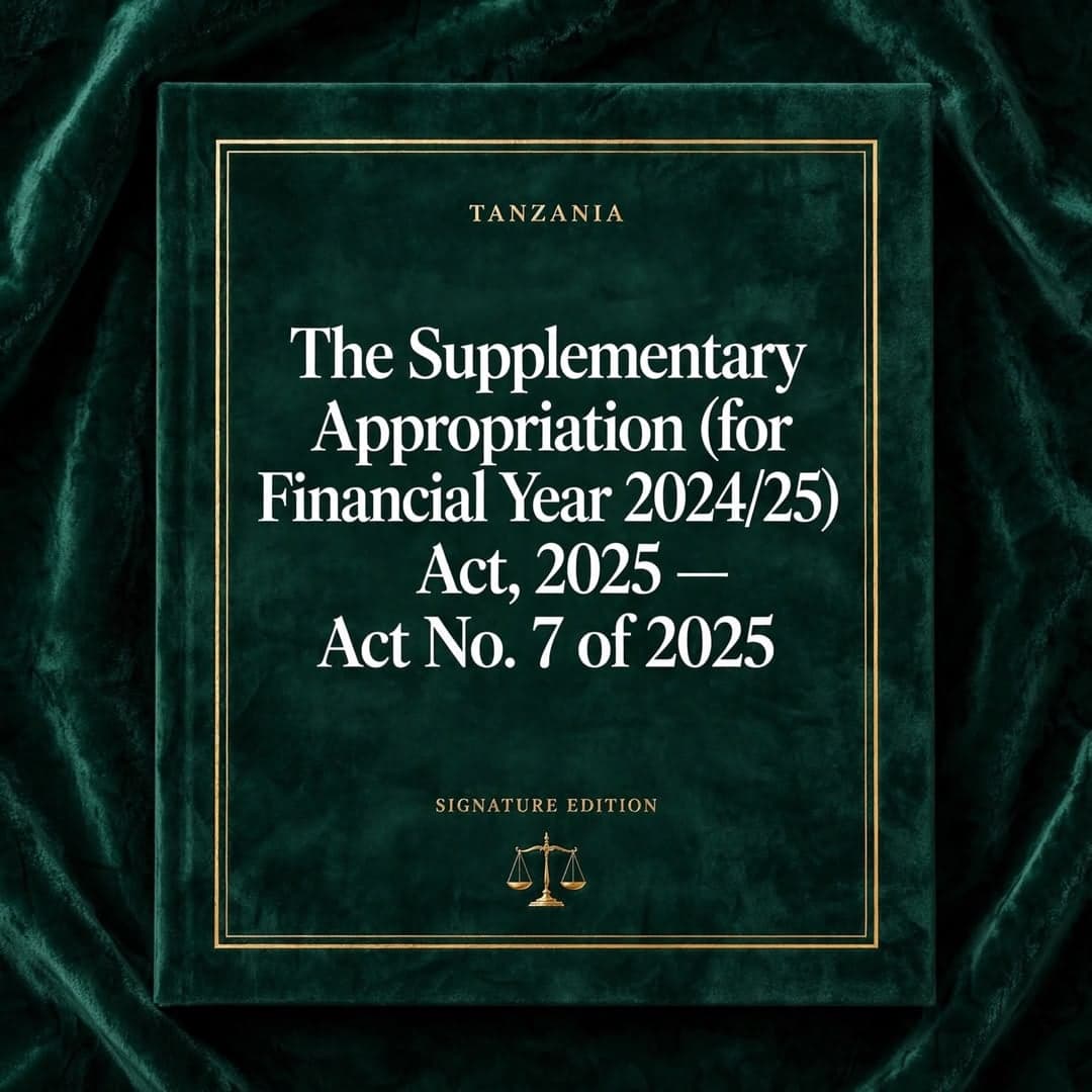 The Supplementary Appropriation (for Financial Year 2024/25) Act, 2025 — Act No. 7 of 2025