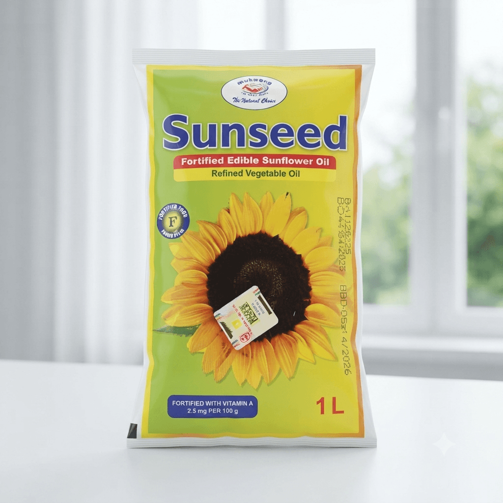 Mukwano, Sunseed Sunflower Oil - 1L — by Mukwano — food-agriculture-cooking-oils products from UG — Afrizonemart