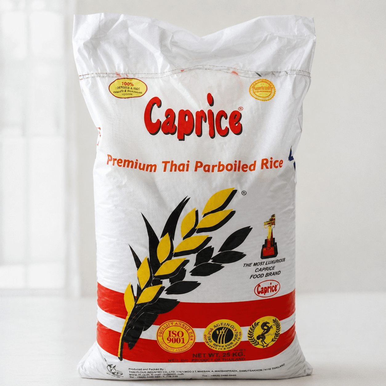 Caprice — brand logo