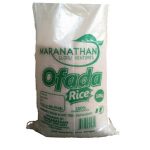 Brown-Ofada-rice